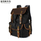 Casual Oil Wax Canvas Backpack - Vintage Waterproof Large Capacity Travel Bag