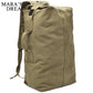 Large Tactical Military Canvas Backpack - Travel Climbing Shoulder Bag