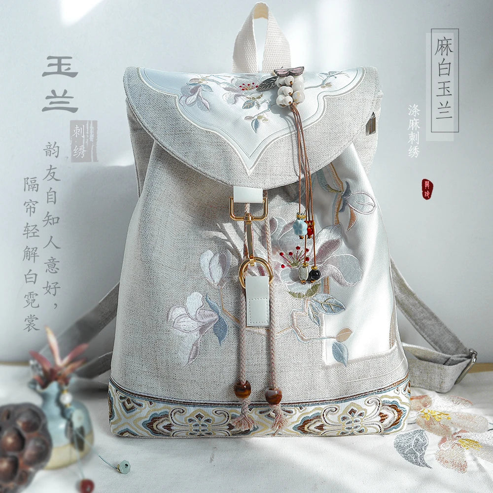 15 Inch Retro Backpack - Handmade Embroidery Canvas Laptop Bag
