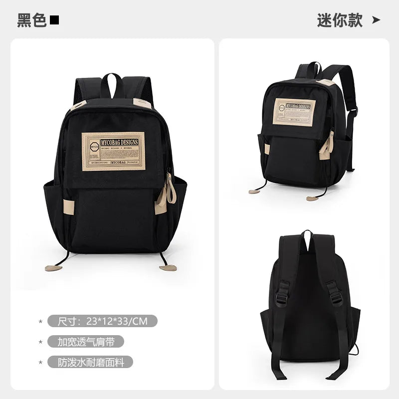 High-End Large Capacity Computer Backpack - Travel and Mountaineering Bag for Students